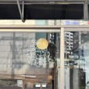 대길행정사사무소 네이버블로그