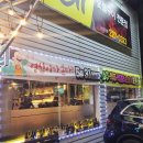 영심이네숯불구이 이미지