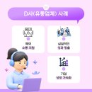 와이에이그룹