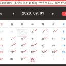 크로스핏 오늘 이미지