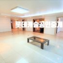 라파예트빌라 이미지