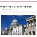 블러핑 이미지