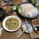 어부야수산