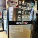 92조아 이미지