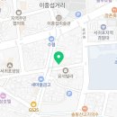셀라모텔