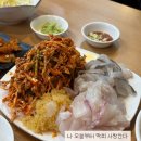 부산막회 | [일산] ‘부산식당’ 2인 모듬 막회 주말 저녁 내돈내산 후기 | 산더미처럼 쌓인 막회가 최고.. 그리고...
