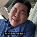 찬뜰반찬