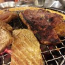 배통 - 창원시 성산구 용지로 70 | 배통