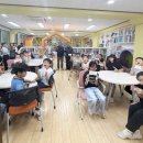 지곡면 지곡초등학교 일간뉴스경남