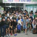 도계중학교 이미지