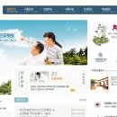 경상남도립양산노인전문병원 이미지