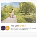 불곡산충전소 네이버블로그