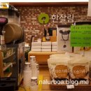 한살림 후평매장 이미지