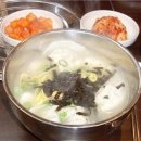 명동칼국수 이미지