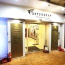 실용음악학원 스카이실용음악학원 부산 중구 남포동2가 가격 후기