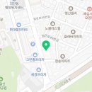 화락바베큐치킨부천범안점 네이버블로그