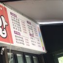 뉴본 김밥 이미지