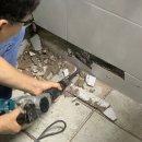 삼환1차아파트 | 광주누수 탐지 전문! 광주서구 풍암지구현대삼환아파트 누수탐지부터 방수공사까지