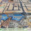 죽동지구 이미지