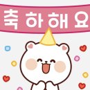 [진급을 축하합니다] - 2026년 7월 1일 해병 1329기 일병 진급을 축하드립니다. 이미지
