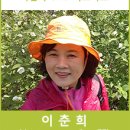 이천백사산수유영농조합 이미지