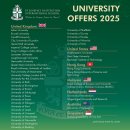 테니스장(영암종합스포츠타운) | 말레이시아 국제학교 투어후기, 무료입학대행 [세인트 조셉 국제학교- St. Joseph Intl. School]