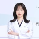 인비한의원 이미지