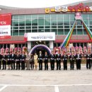 문경약돌한우정육식당 이미지