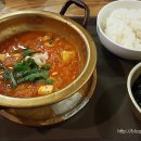 고노돈부리