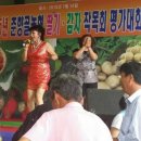 춘향골농업협동조합 이미지