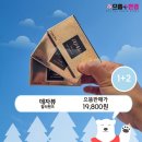 으뜸 플러스 안경(분당 미금점) 이미지