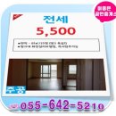 미수주공아파트 이미지