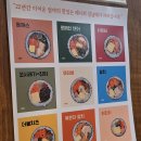 유미분김밥소정담본점 이미지