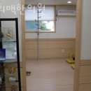 구일경희한의원 네이버블로그