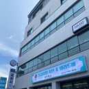 모임 하기 좋은 제주 샤브샤브 맛집 제주미소