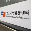 오앤유그룹