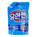 D세탁 쇼핑하우