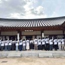 청춘한옥(나) 이미지