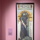 신의마을회관 | 알폰스 무하: 빛과 꿈 (+트래블레이블 도슨트 후기)