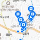 성북이엔이치과의원 이미지