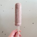 빙빙아이스크림할인점 - 안성시 비룡로 26 | 빙빙아이스크림할인점