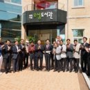 오성도서관 이미지