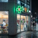 CU잠실갤러리아점 이미지