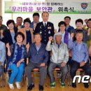세바퀴 이미지