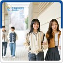 한국폴리텍2대학 남인천캠퍼스주변 | 한국폴리텍대학 유일무이 전공 선택 후기