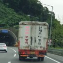 더앤 - 남구 월평로 237 | 더앤