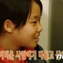 러브하우스 뉴스1