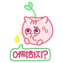 눅스커피 이미지