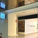 카페미뇽 | 광주 상하이버터떡 맛집 유스퀘어 카페미뇽 내돈내산 후기