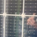 청원 태양광발전소 이미지